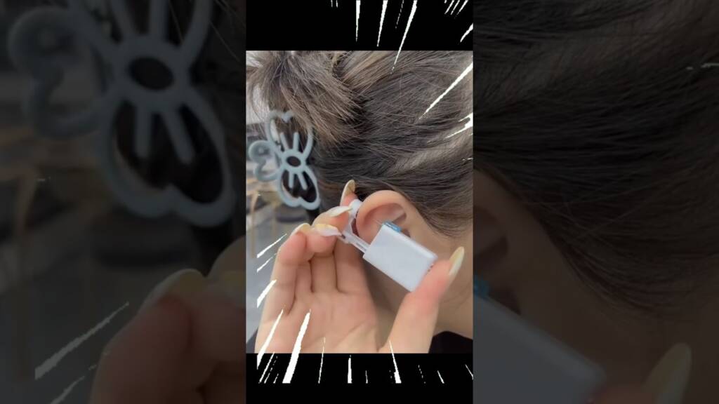 Ohr -Piercing zu Hause 😍💀 ~ Piercing #Shorts #viral #tricks #trending #fashion #GADGTS #amazonfinds